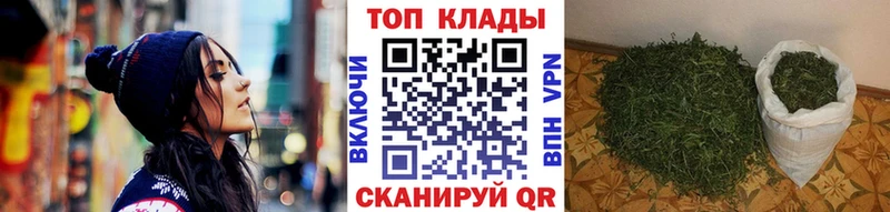 Сколько стоит Ялта АМФЕТАМИН  Cocaine  Бутират  APVP 