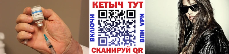 где купить наркоту  Ялта  Кетамин ketamine 