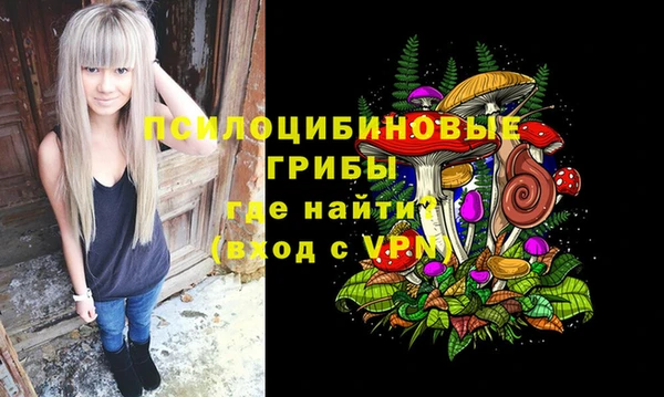 mix Белоозёрский