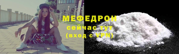 mix Белоозёрский