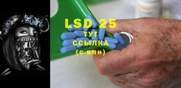 mix Белоозёрский