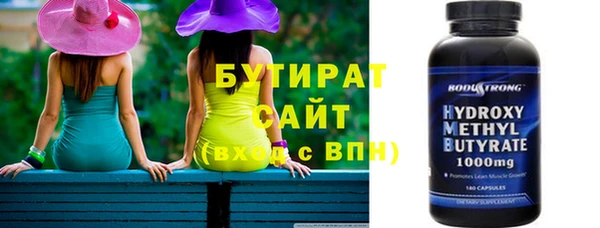 mix Белоозёрский
