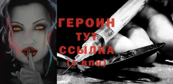 apvp Белокуриха