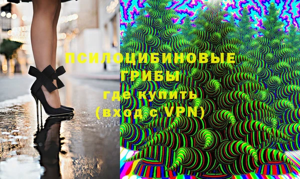 mix Белоозёрский