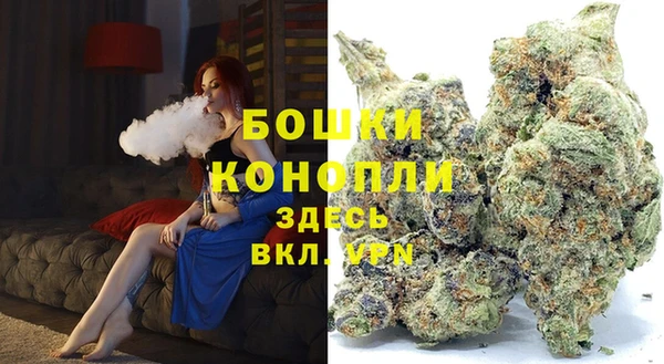 герыч Беломорск