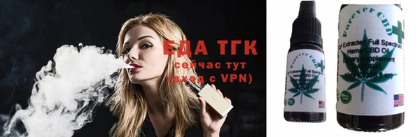 mix Белоозёрский