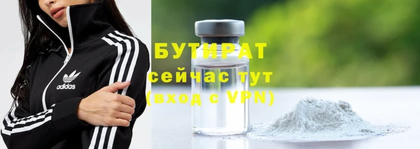 apvp Белокуриха