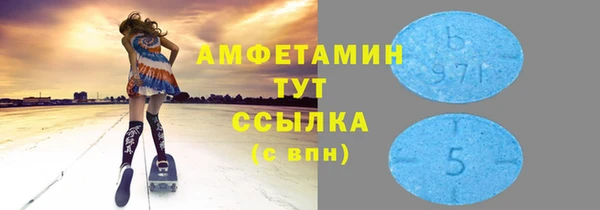 mix Белоозёрский