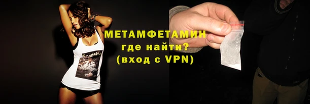 mix Белоозёрский