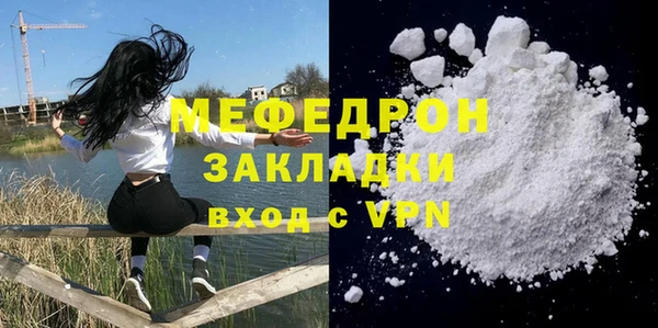 mix Белоозёрский
