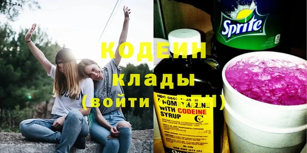 apvp Белокуриха