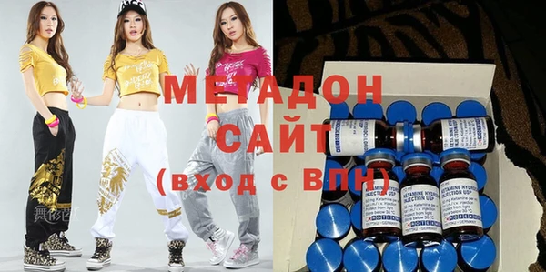 mix Белоозёрский