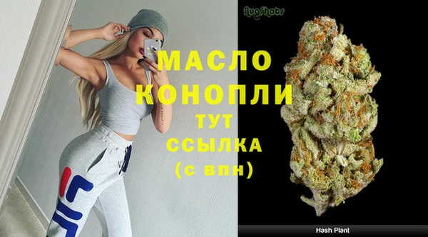 mix Белоозёрский