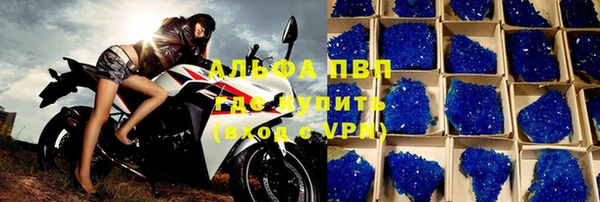 mix Белоозёрский