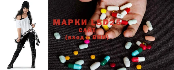mix Белоозёрский