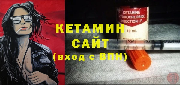 apvp Белокуриха