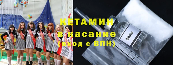 apvp Белокуриха