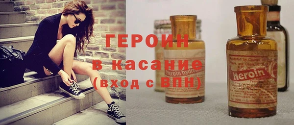 mix Белоозёрский