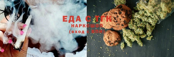 apvp Белокуриха